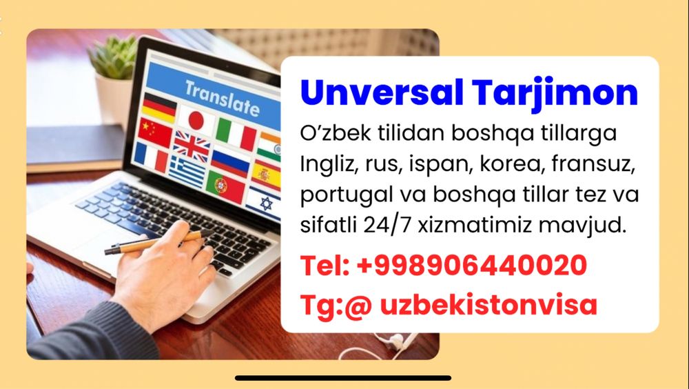 24/7 Tarjimon xizmati — tez, sifatli va arzon narxda.