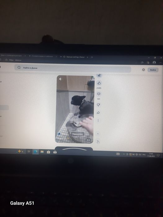 Наутбук  Winbows 10 pro