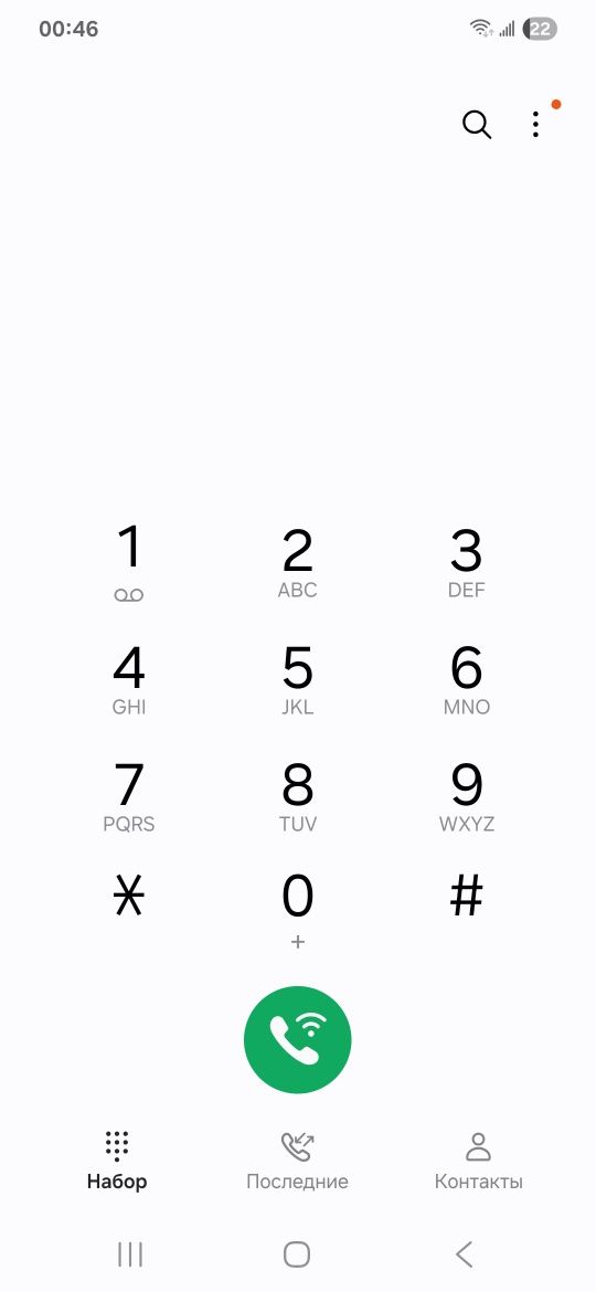 Samsung S22 8/256gb holati yaxwi