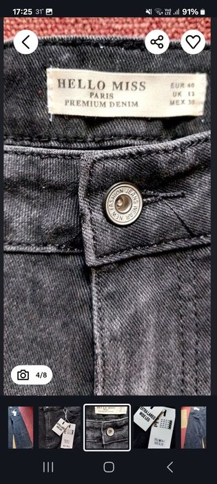 Blugi damă extralargi Franța