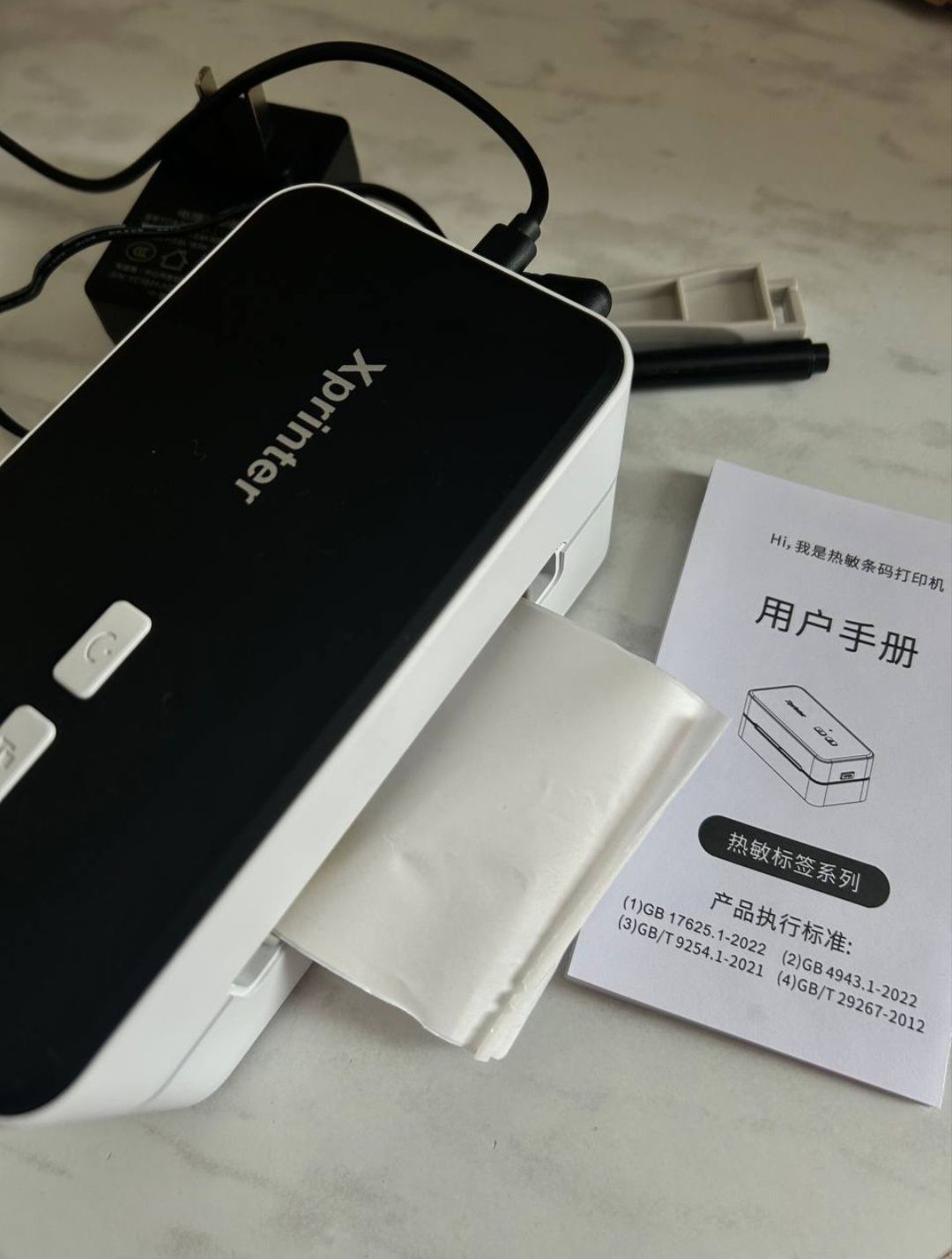 Продам новый принтер для чеков