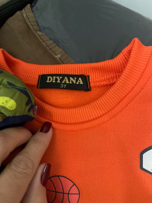 Детская тройка