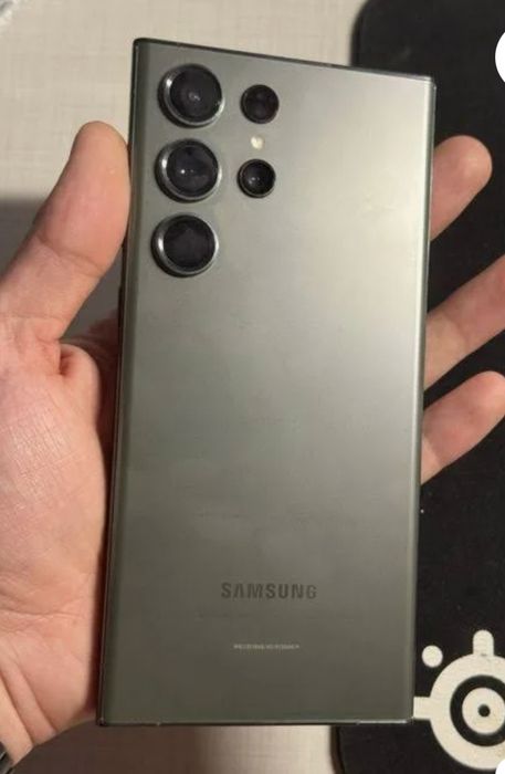 Samsung Galaxy S23 Ultra