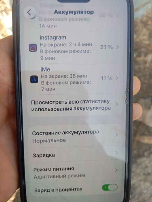 Iphone 15pro kafolati bilan