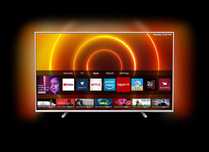 Hope Amanet P11-Smart TV Philips Ambilight 50PUS7855/50inch-126cm