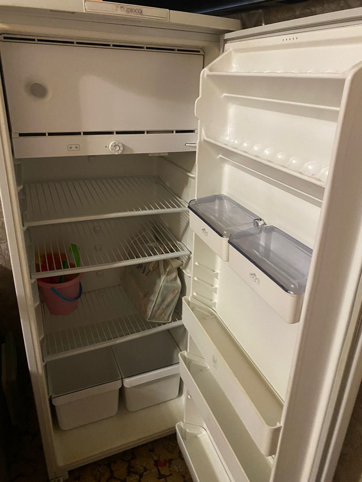 Холодильник  Берюса