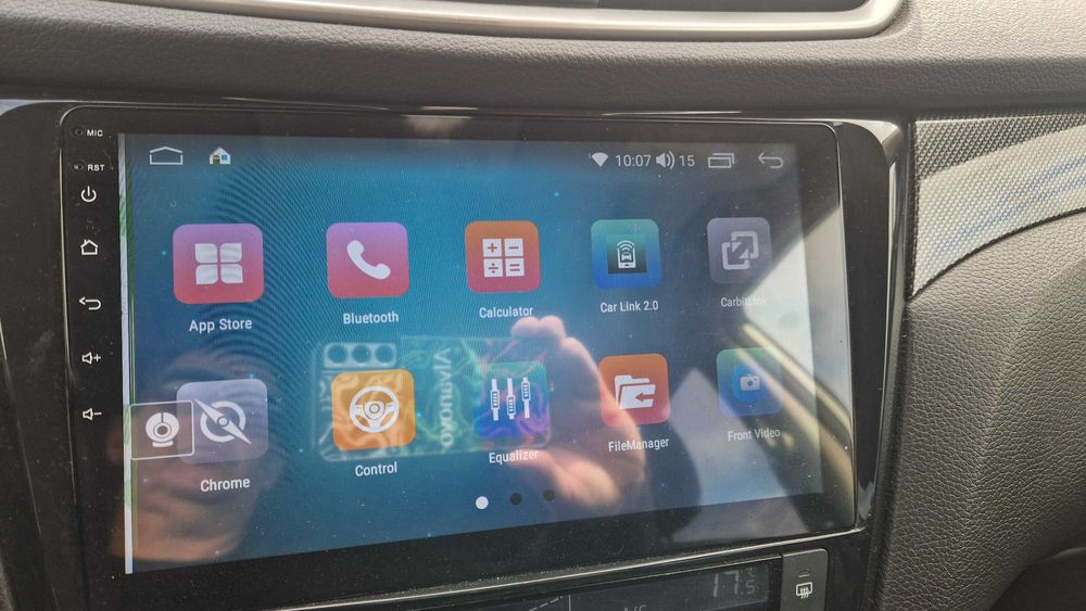 Android Mултимедия/Навигация