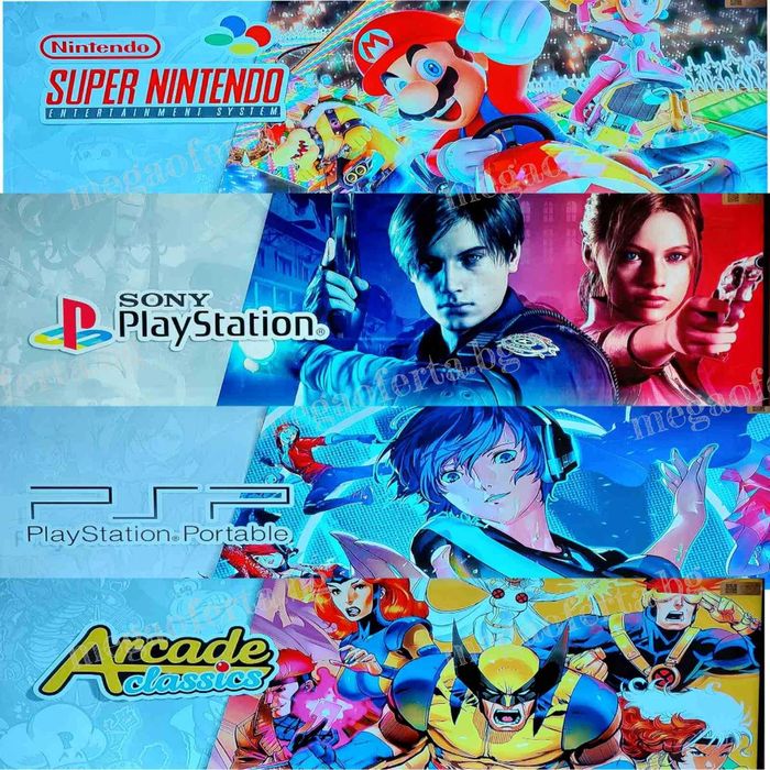 2025 G7 Android Game TV Box 8K HD Конзола с 28 656 Ретро Игри