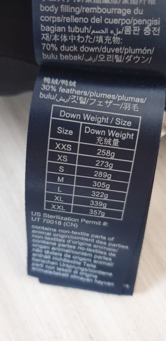 Tommy Hilfiger Down Jacket /  L НОВО! ОРИГИНАЛ! Мъжко Зимно пухено Яке