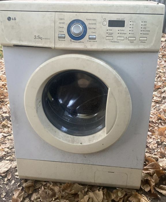 Продам стиральную машину за 10к