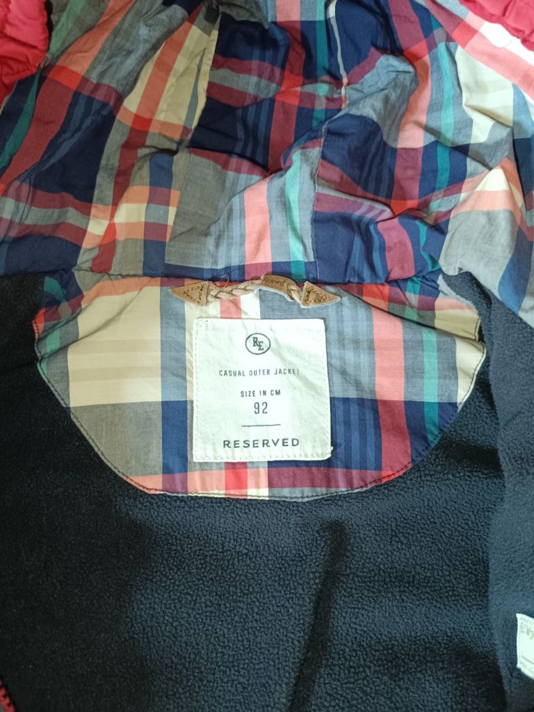 Детско зимно яке Reserved