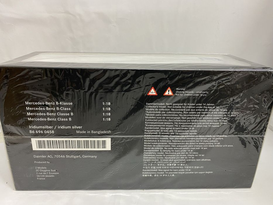 Z Models MERCEDES-BENZ B-Klasse W247 2018 machetă auto scara 1:18 24cm