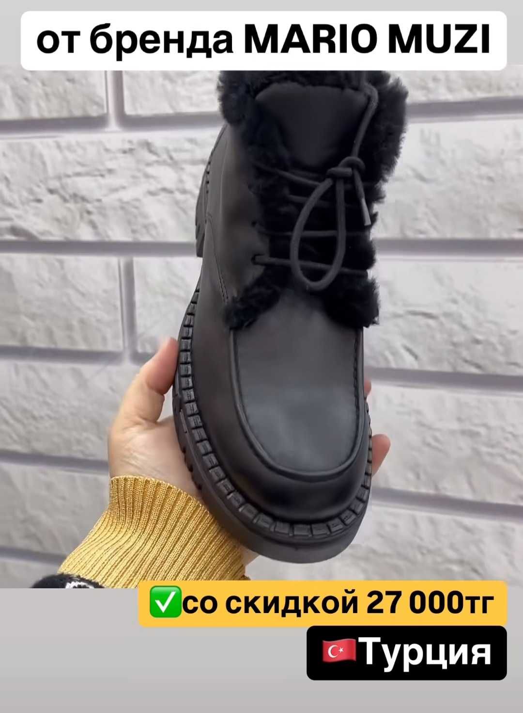 Обувь сапоги ботинки кожа чистая