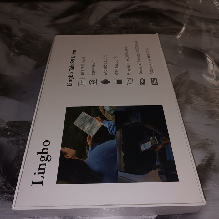Lingbo Tab S9 Ultra
