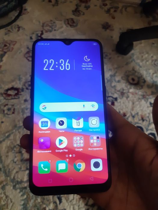 Телефон Oppo Ax7