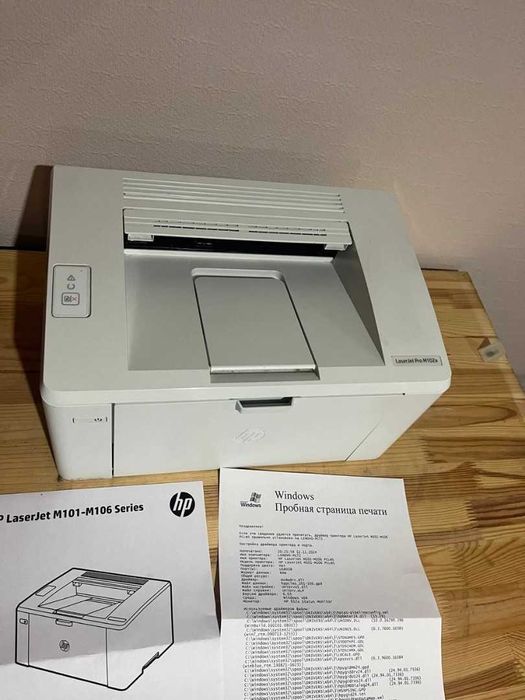Принтер лазерный HP LaserJet PRO M102a + новый картридж