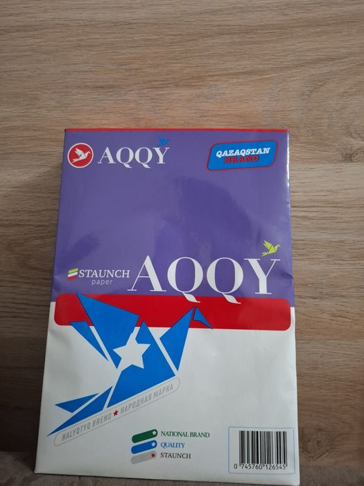 Продам  бумагу А4