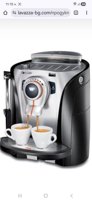 Кафемашина Saeco Odea