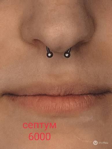 Прокол ушей иипирсинга