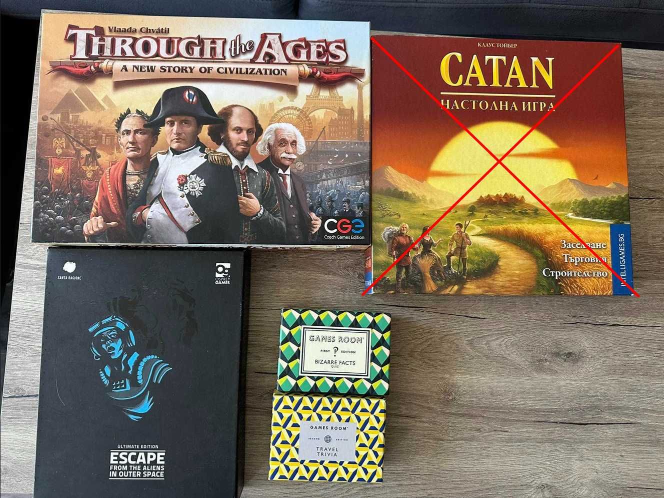 Бордови игри различни видове
