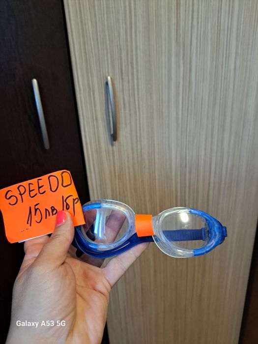 Очила за плуване