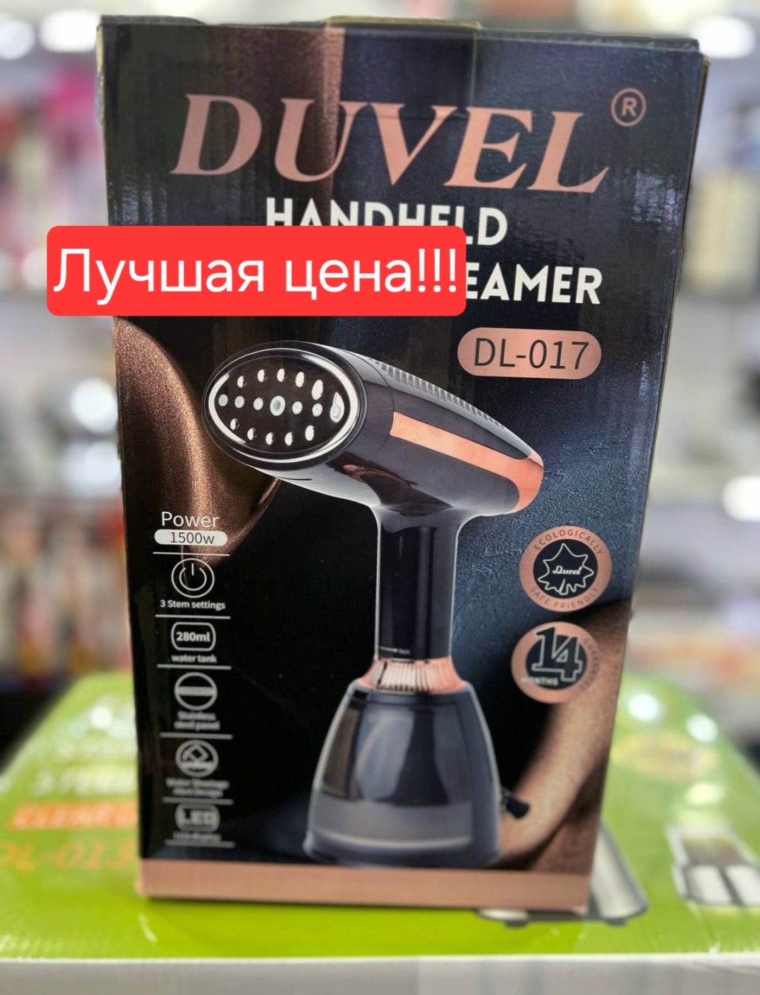 Отпариватель Паровой утюг Par dazmol parnoy dazmol утуг DUVEL dl-017!