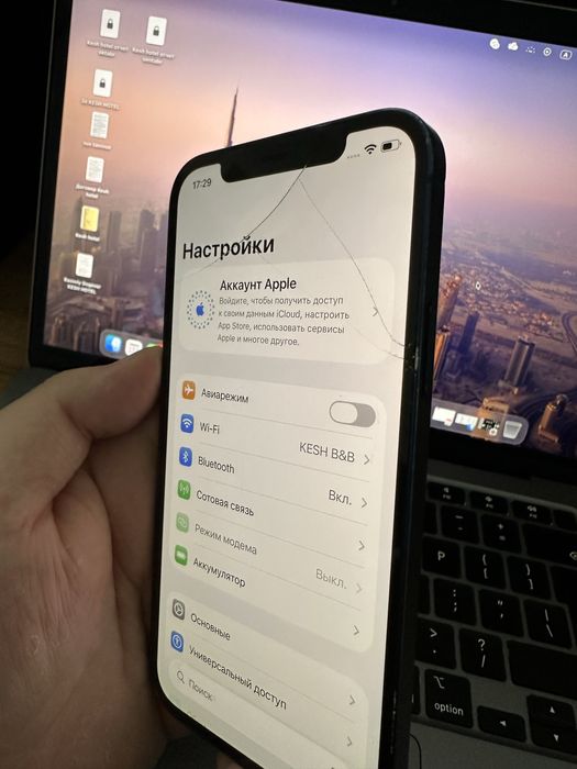 iPhone 12 с гарантией