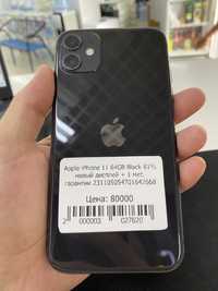 Iphone 11 64gb black