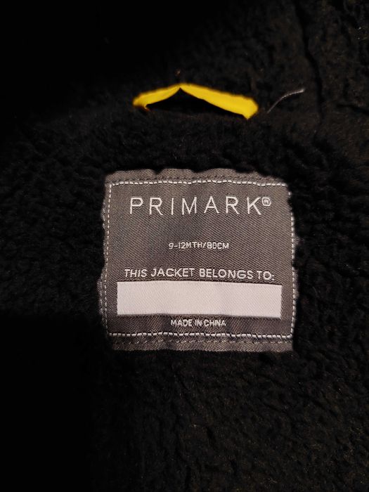 Зимно марково бебешко яке