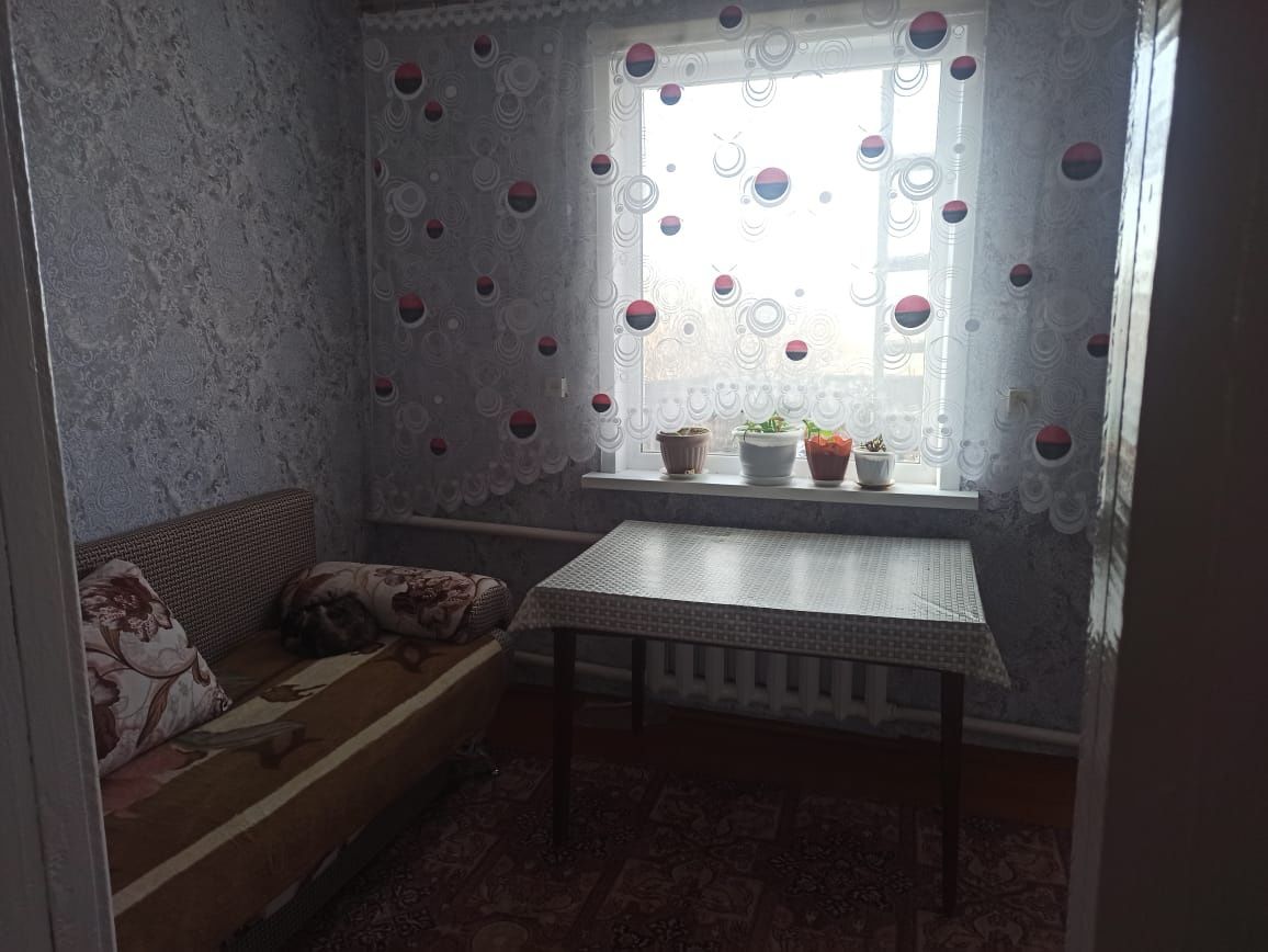 Продаётся отличный дом!