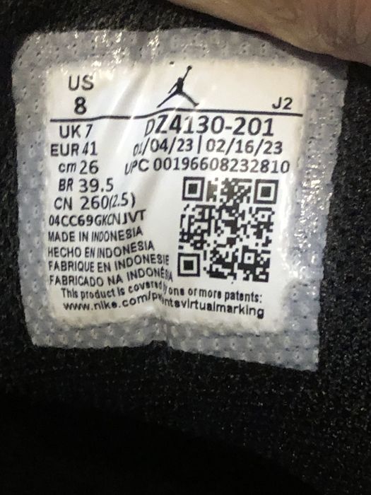 Jordan Nike Produs nou