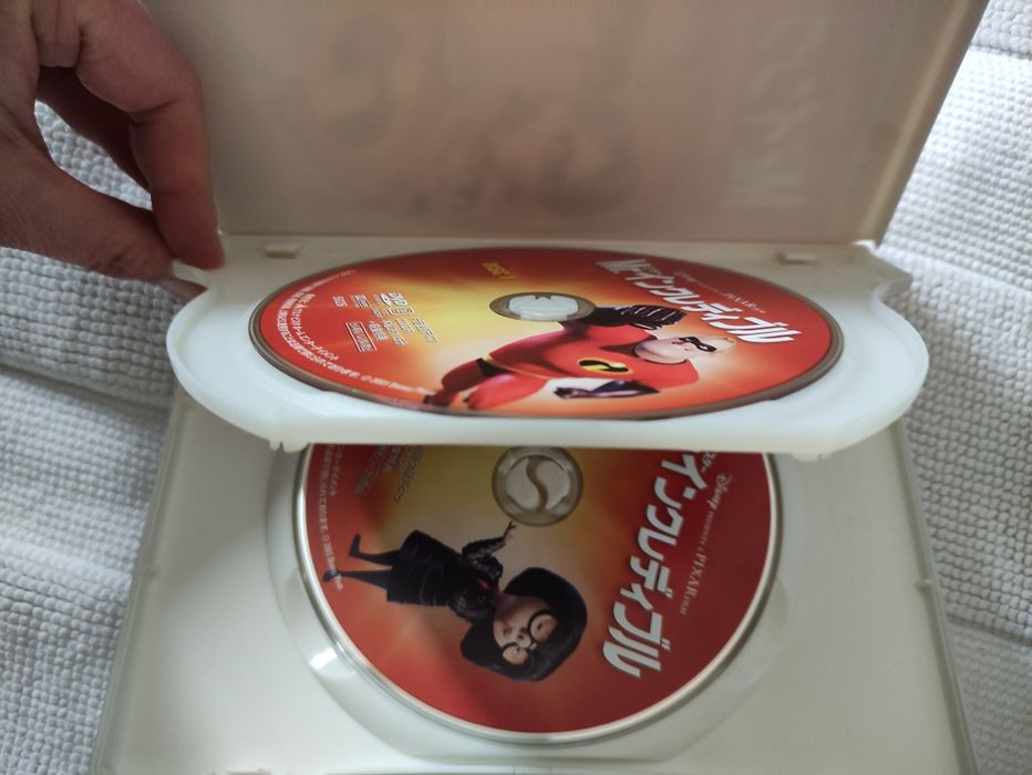 The Incredibles, на японски език