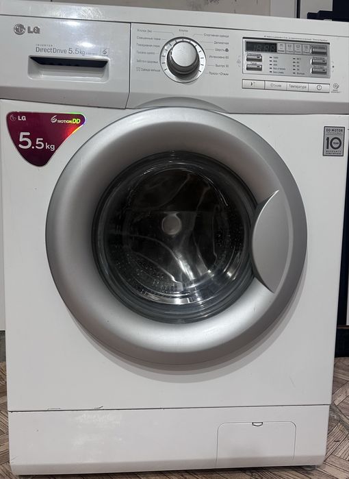 Продам стиральную машину