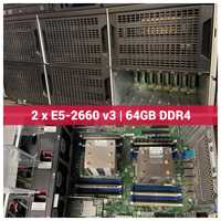 Сървър HP ML350 G9 2* E5-2660 v3 20c, 64GB DDR4, P440ar, 2*800W