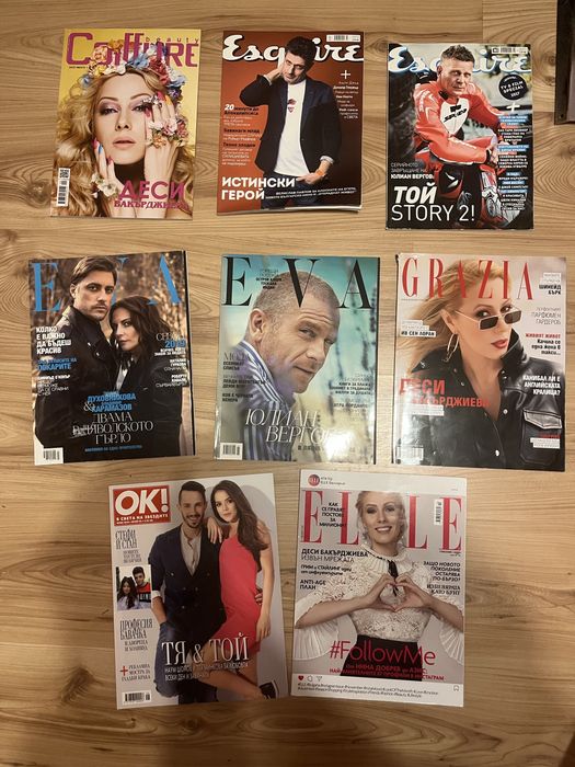 Списания на Eva , Elle, OK, Grazia ,Coffire , Esquire