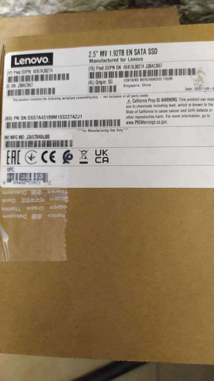 SSD Think System 2.5  1.92 TB SATA 6GB Hot Swap