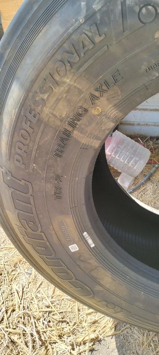 Cordiant прицеп новый
