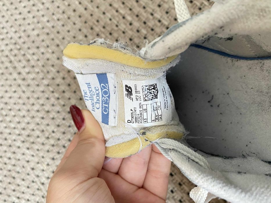 New Balance  дамски маратонки