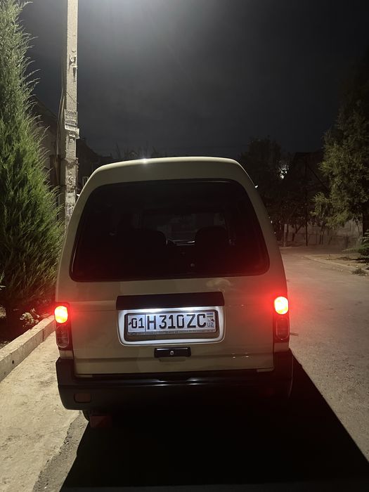 Damas 2019 yill Arenda