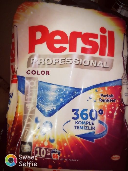 Турски прах за пране течен и прахообразен сух Persil Ariel персил арие