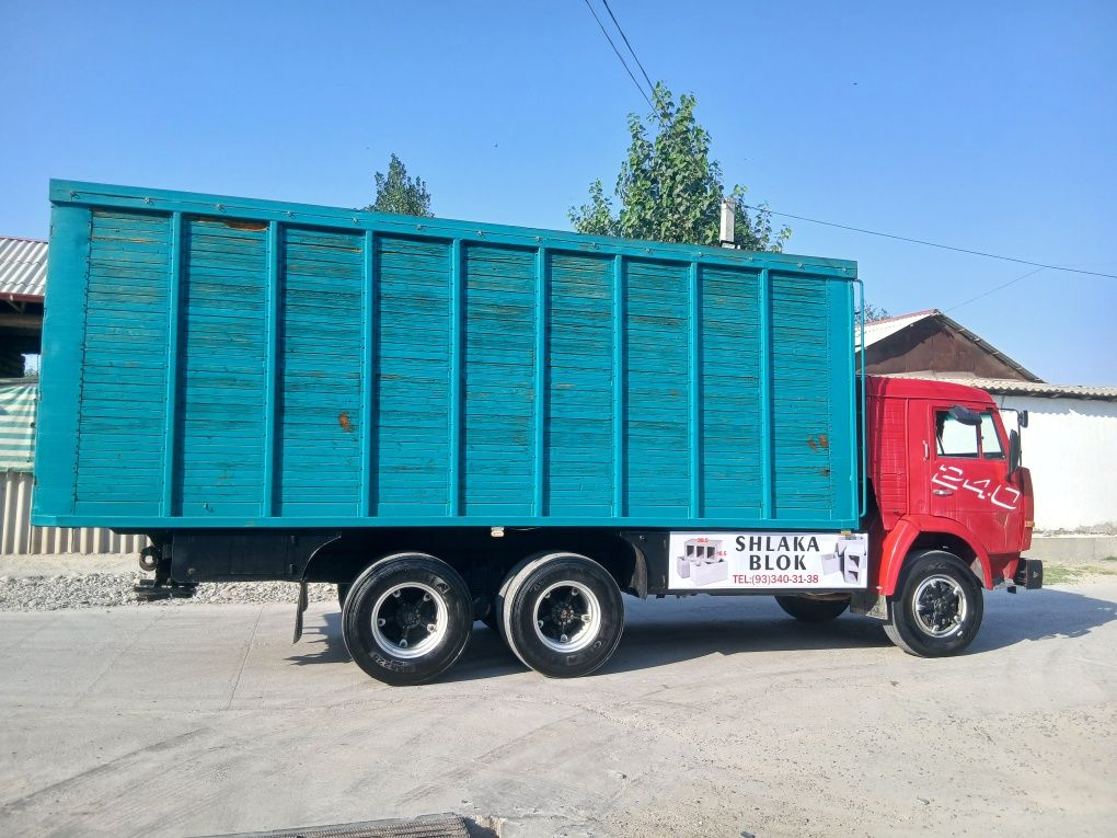 Kamaz bort sotiladi