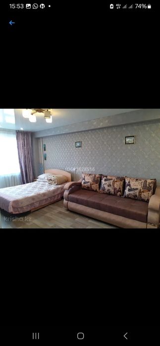 Сдам уютную полуторку