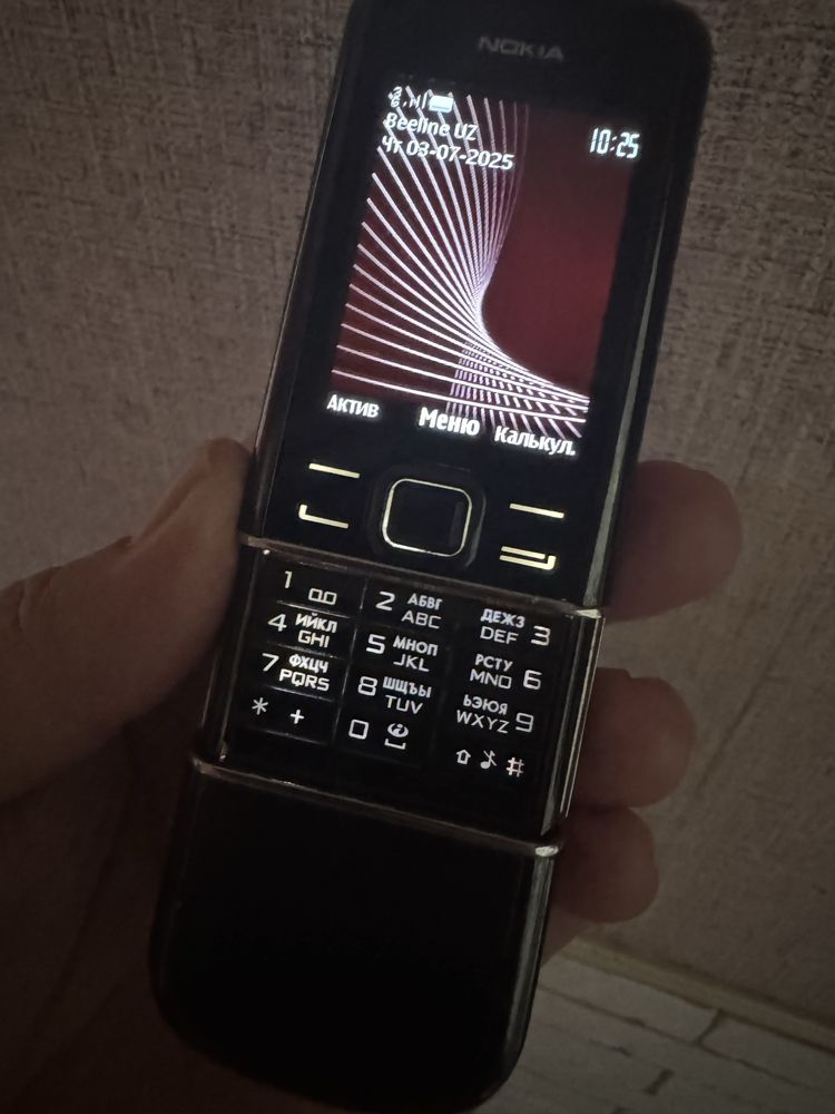 Nokia 8800 arte black sapphire