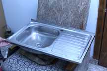 Chiuveta inox bucatarie.