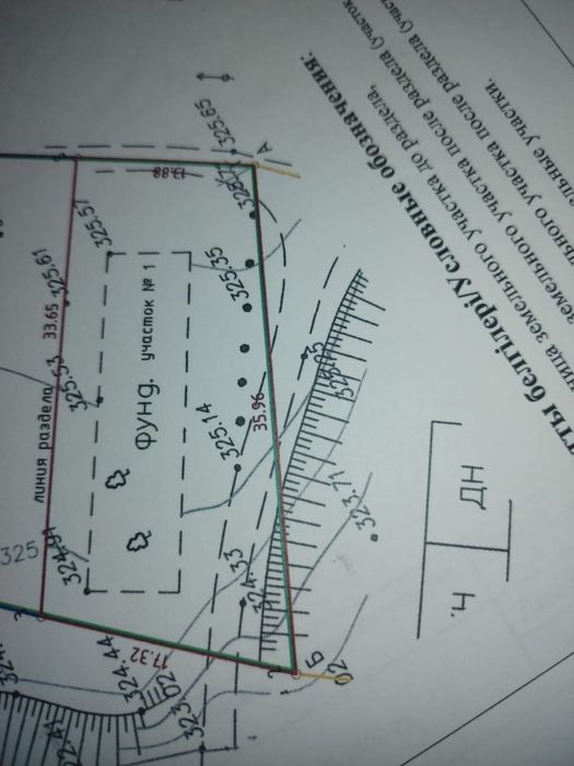 Продам участок с фундаментом на пос.Красина