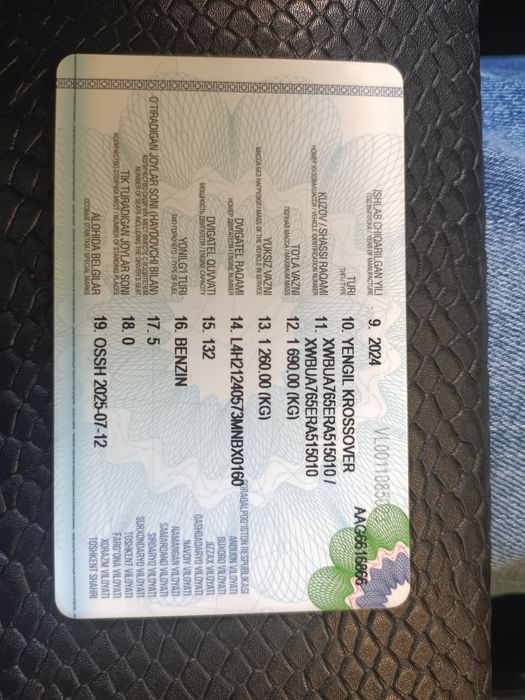 Trekker 2 primer redlayn sotiladi probeg 32000