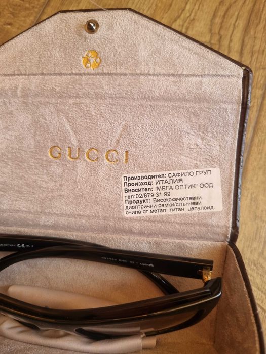 Дамски очила Gucci