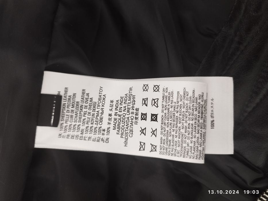 Vând geaca piele Diesel damă originală