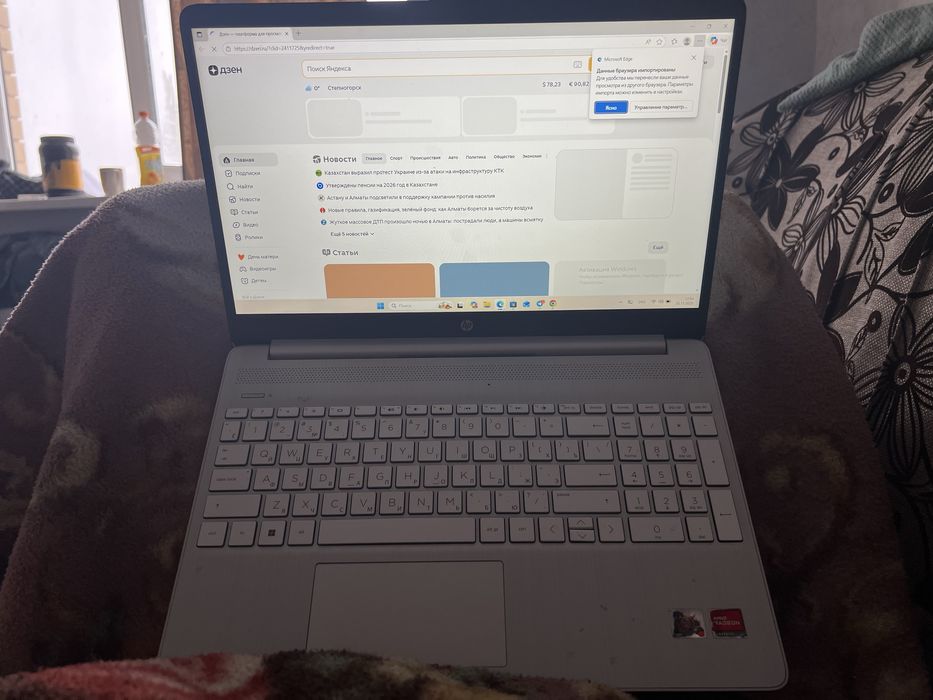 продам ноутбук hp