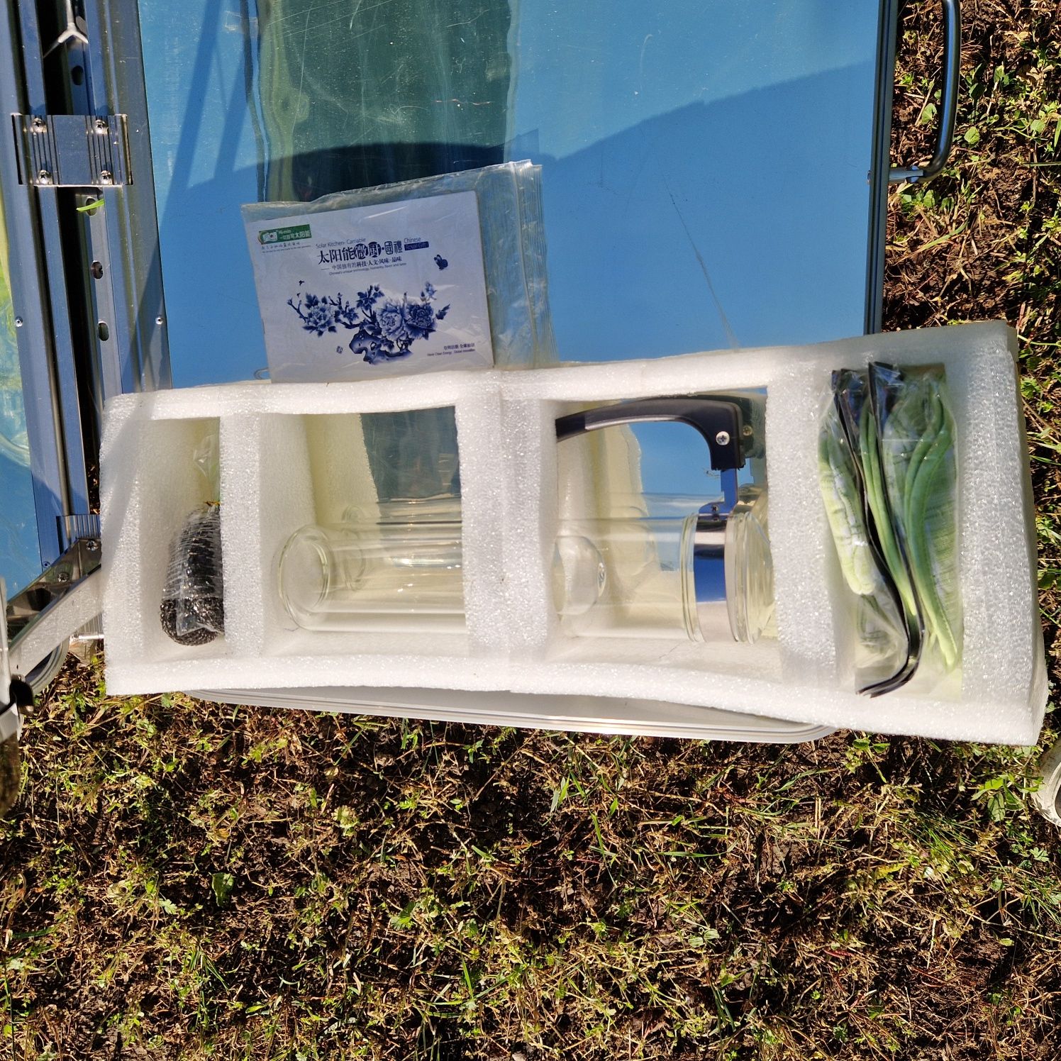 Cuptor solar portabil nou ideal camping.Poze reale!